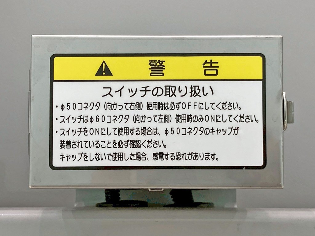 画像大 25枚目