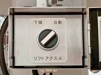 サムネイル 16枚目