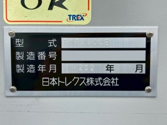 サムネイル 25枚目