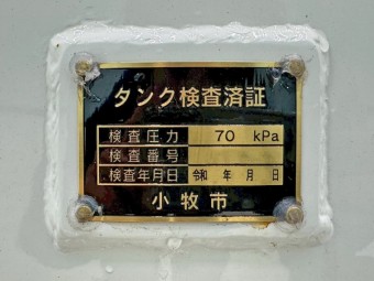 サムネイル 25枚目