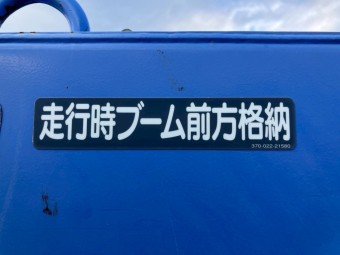 サムネイル 20枚目