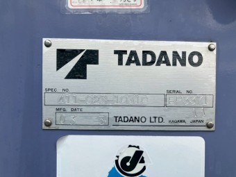 サムネイル 54枚目