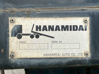 サムネイル 55枚目