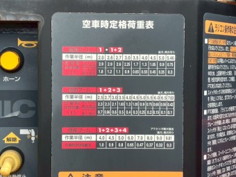 サムネイル 14枚目