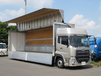 サムネイル 2枚目