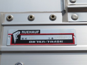 サムネイル 11枚目