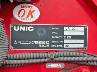 サムネイル 21枚目