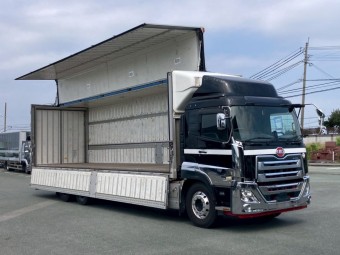 サムネイル 2枚目