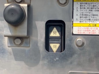 サムネイル 11枚目