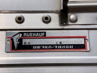 サムネイル 34枚目