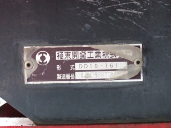 サムネイル 27枚目