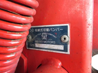 サムネイル 28枚目