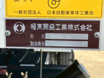 サムネイル 13枚目