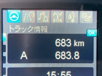 サムネイル 8枚目