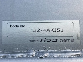 サムネイル 16枚目