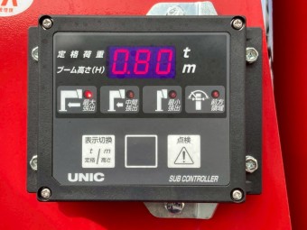 サムネイル 20枚目