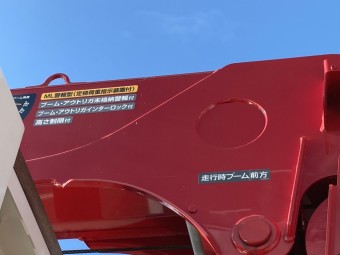 サムネイル 25枚目