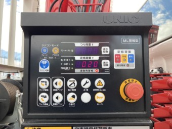 サムネイル 20枚目