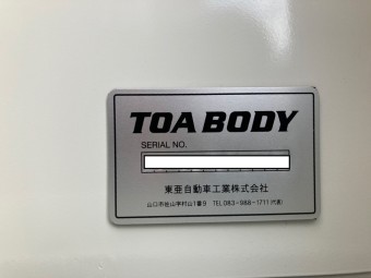 サムネイル 29枚目