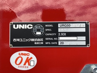 サムネイル 30枚目