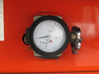 サムネイル 12枚目