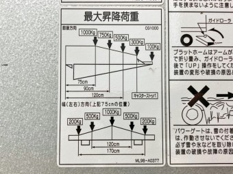 サムネイル 19枚目