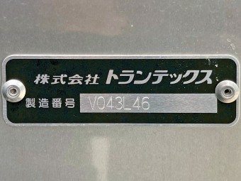 サムネイル 24枚目