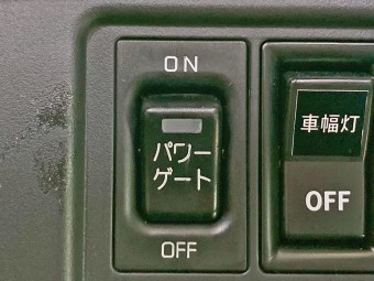 サムネイル 29枚目