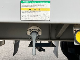 サムネイル 19枚目