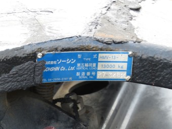 サムネイル 27枚目