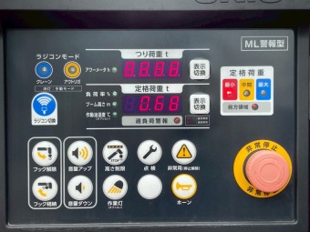 サムネイル 15枚目