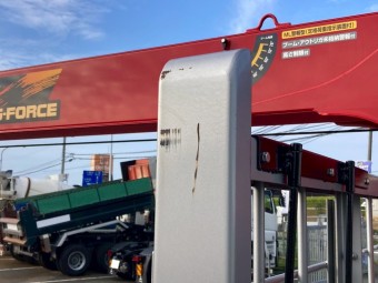 サムネイル 20枚目