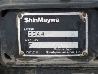 サムネイル 10枚目