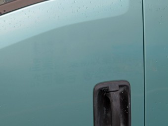 サムネイル 14枚目