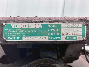 サムネイル 19枚目