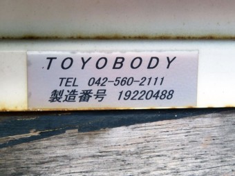 サムネイル 10枚目