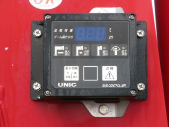 サムネイル 14枚目