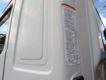 サムネイル 35枚目