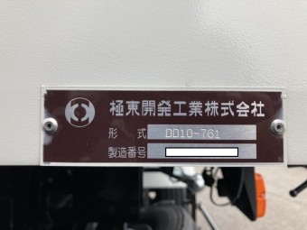 サムネイル 24枚目