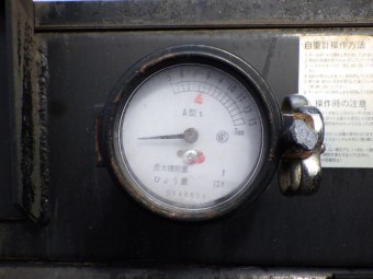 サムネイル 11枚目