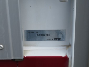 サムネイル 25枚目