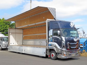 サムネイル 2枚目