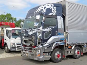 サムネイル 8枚目