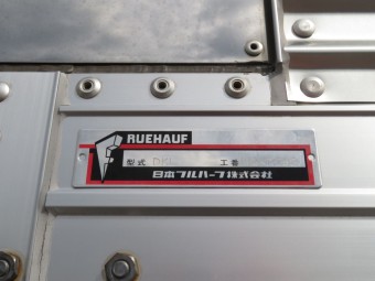 サムネイル 28枚目