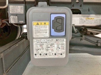 サムネイル 16枚目