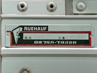 サムネイル 24枚目