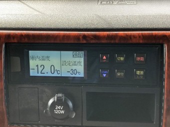 サムネイル 11枚目