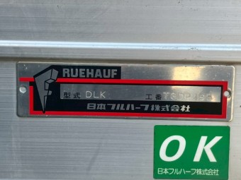 サムネイル 34枚目