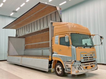 サムネイル 2枚目