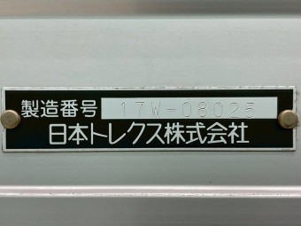 サムネイル 33枚目